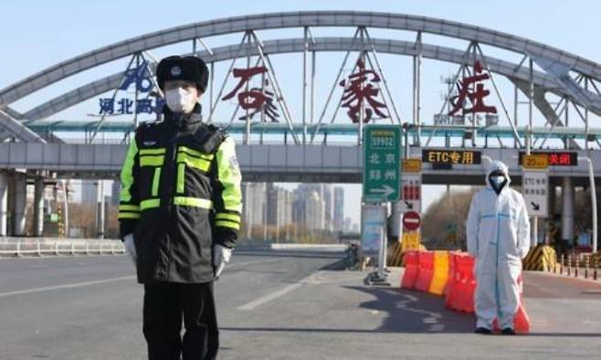 고속도로가 통제된 스자좡. 연합뉴스