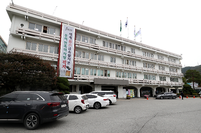 청주시청 전경. 청주시 제공