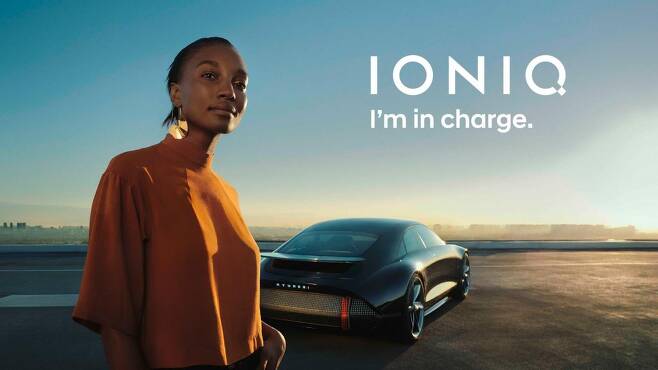 현대자동차 '아이오닉(IONIQ)' 브랜드 캠페인 [현대자동차 제공. 재판매 및 DB 금지] photo@yna.co.kr