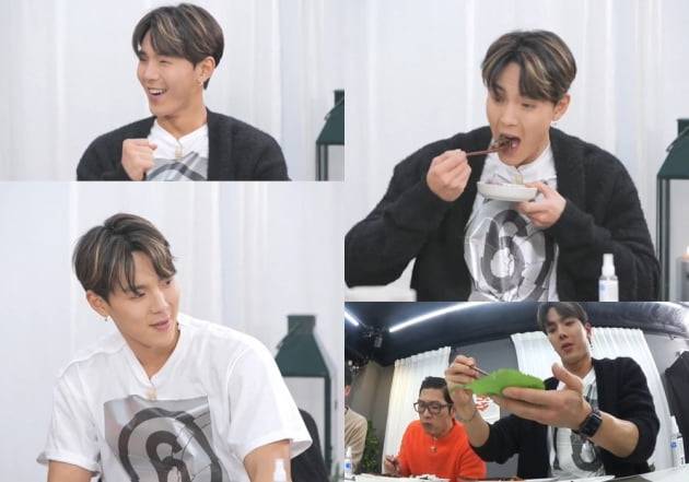 '일단 시켜' 셔누 스틸컷/ 사진=MBC 제공