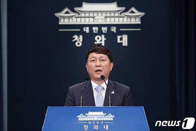 최재성 청와대 정무수석./뉴스1 © News1 박정호 기자