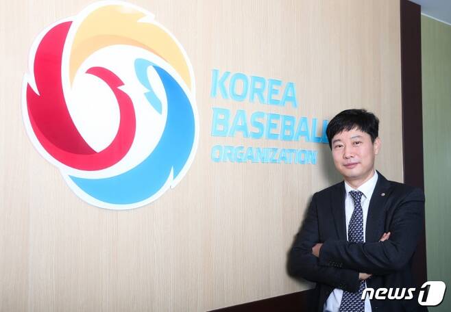 류대환 KBO 사무총장이 연임에 성공했다. (KBO 제공). © 뉴스1
