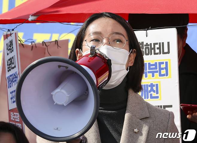 장혜영 정의당 의원. © News1 신웅수 기자