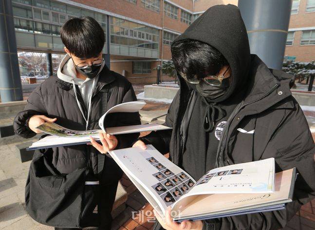 ⓒ사진공동취재단