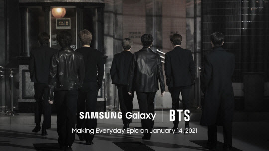 BTS 갤럭시 언팩 행사 티저. 삼성전자 뉴스룸