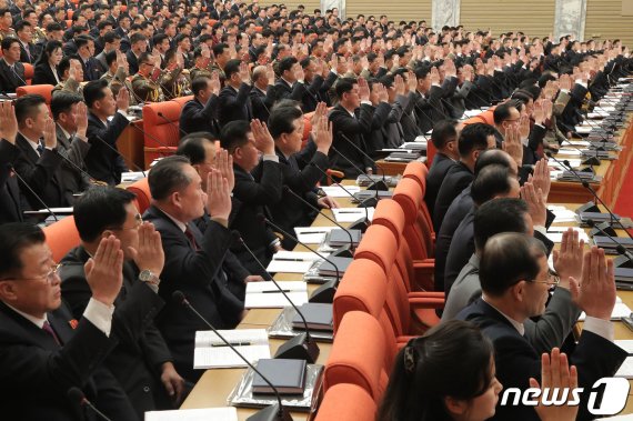 북한 조선노동당 제8차 당대회가 진행되고 있는 모습 /사진=뉴스1