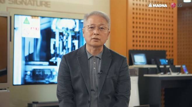 LG Electronics CEO Brian Kwon speaks at CES 2021 (Consumer Electronics Show)