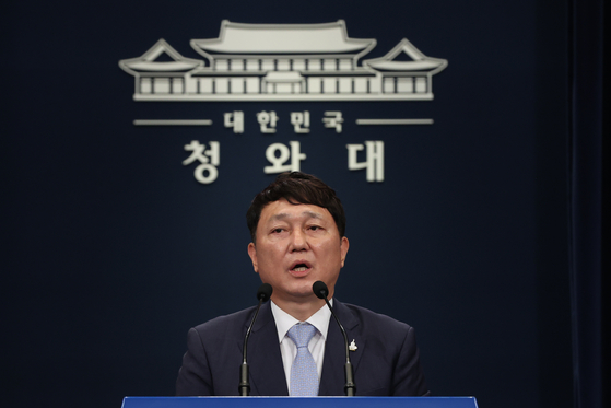 Choi Jae-sung, senior secretary to President Moon Jae-in for political affairs, seen in a file photo.  [YONHAP]