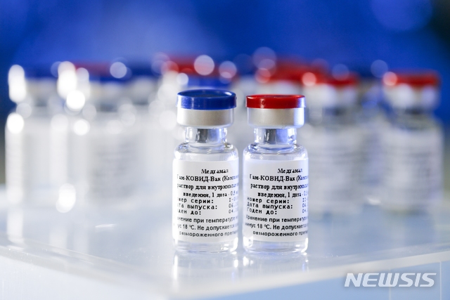 [모스크바=AP/뉴시스] 러시아가 개발한 코로나19 백신 '스푸트니크V' 2020.8.12.