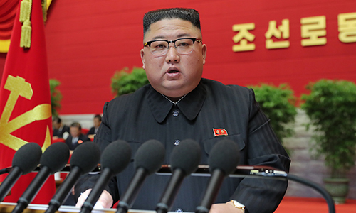 북한 노동당 제8차 대회가 12일 폐막했다고 당 기관지 노동신문이 13일 보도했다. 지난 5일 개막한 이번 당대회는 8일 만에 막을 내리면서 역대 두 번째로 최장기간 진행됐다. 김정은 국무위원장은 이번 당 대회에서 당 총비서로 추대됐다. 뉴스1