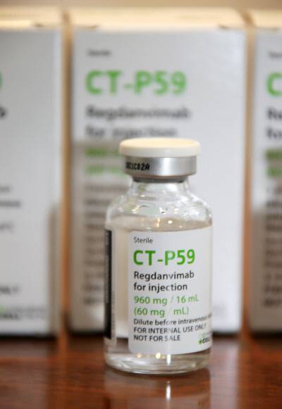 셀트리온 코로나19 항체치료제 ‘렉키로나주’