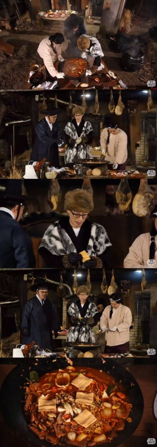 '놀면 뭐하니?' / 사진 = '놀면 뭐하니?' 유튜브 영상 캡처