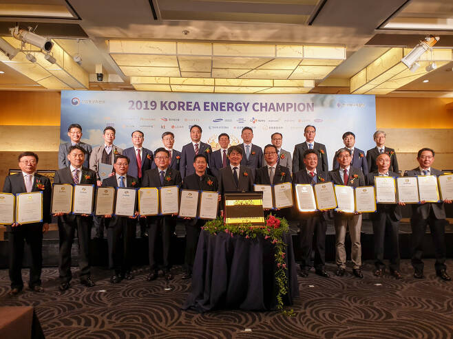 롯데쇼핑, '에너지진단사업' 민간 최대 규모 참여 © 뉴스1