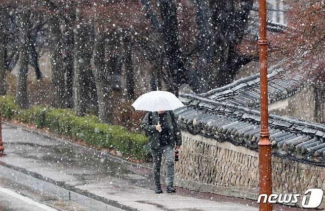 서울 종로구 성균관대 캠퍼스./뉴스1 © News1 허경 기자