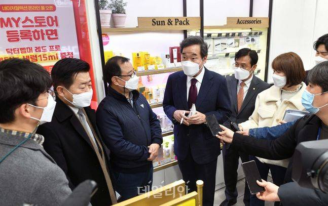 ⓒ국회사진취재단