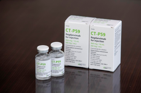 셀트리온의 코로나19 항체치료제 ‘렉키로나주’. 셀트리온 제공