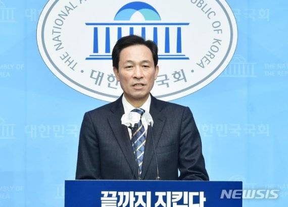 우상호 더불어민주당 의원. 사진=뉴시스