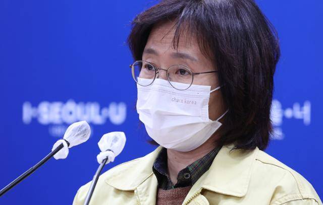 박유미 서울시 방역통제관이 온라인 기자설명회에서 발언하고 있다. 연합뉴스