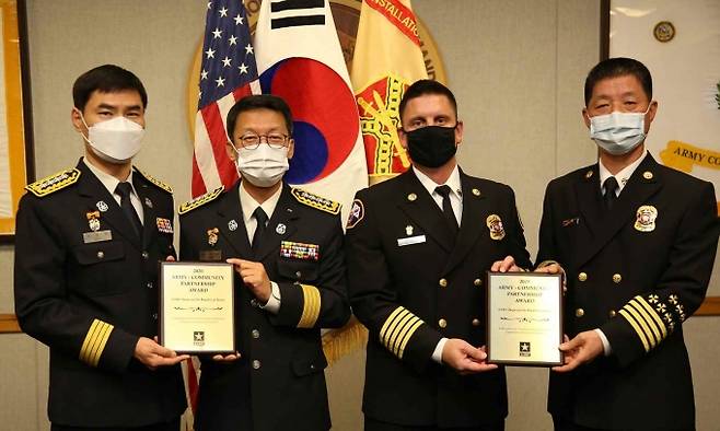 ▲대구소방안전본부는 미 육군에서 주관하는 ‘미 육군 지역사회 우호 협력상’을 수상했다. 대구시 제공