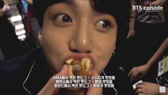 방탄소년단 정국 #먹짱_전정국_대회 韓실트..먹방사진·짤 트위터 '핫인기' "정구기 먹짱 길만 걷자"