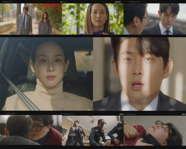 '바람피면 죽는다' 12회/ 사진=KBS2 제공