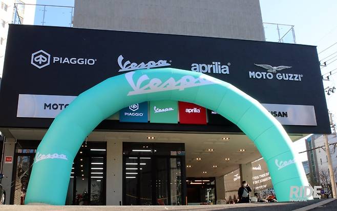 모토플렉스 부산점