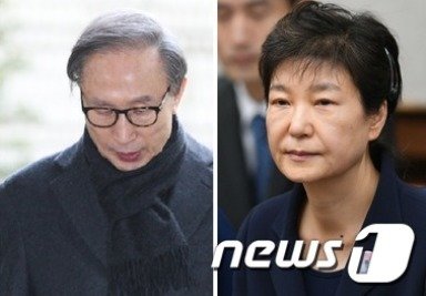 이명박 전 대통령과 박근혜 전 대통령(자료사진) © 뉴스1