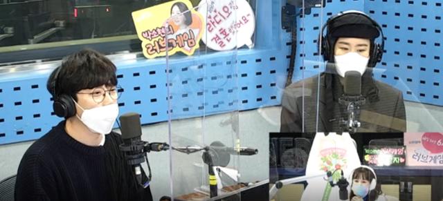권정열 선우정아(왼쪽부터 차례로)가 SBS 파워FM '박소현의 러브게임'에서 입담을 뽐냈다. 보이는 라디오 캡처