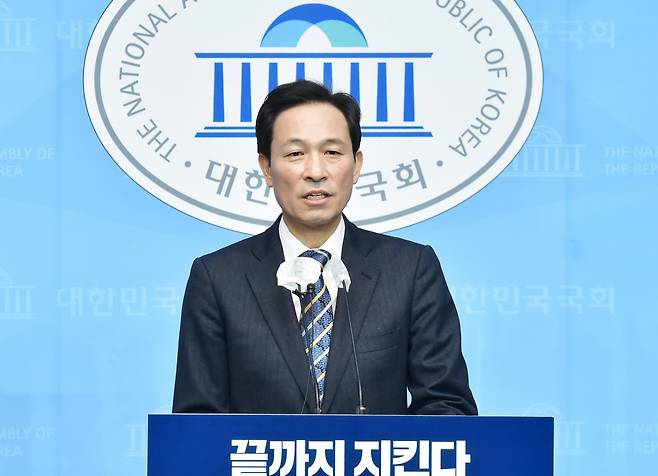 4·7 서울시장 재보궐선거 출마를 선언한 더불어민주당 우상호 의원 [연합]