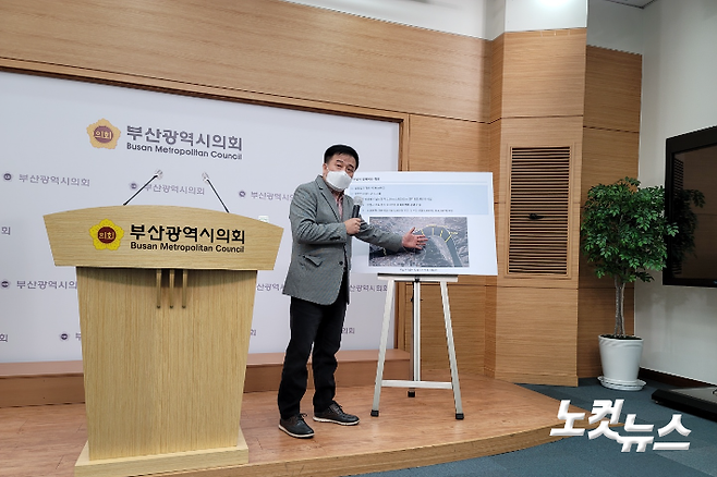 이진복 예비후보가 지난달 2일 2호 공약을 발표하고 있다. 박중석 기자