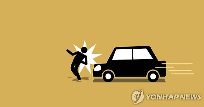 승용차 교통사고 (PG) [권도윤 제작] 일러스트
