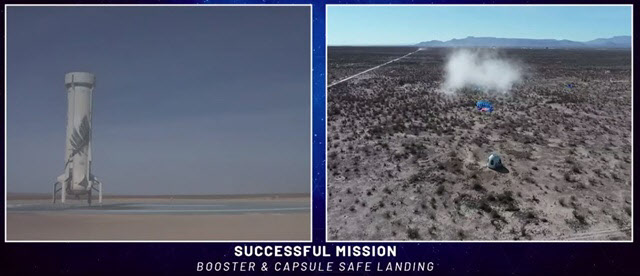 재사용 가능한 로켓이 수직으로 착륙한 모습(왼쪽)과 자유비행후 낙하산을 펼쳐 사막지형에 착륙한 우주선(오른쪽).(사진=블루오리진 중계화면)