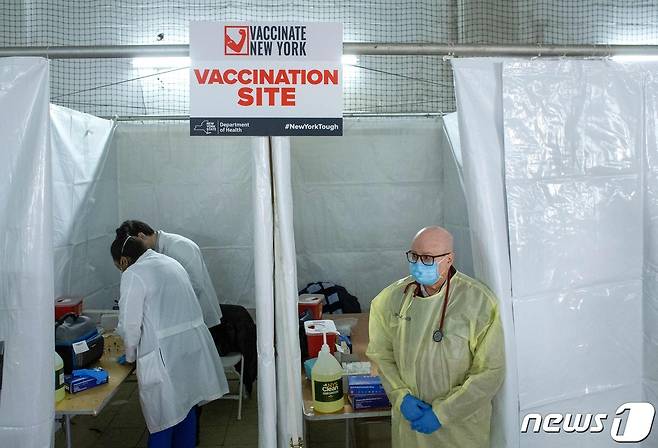 미국 뉴욕 할렘가의 백신 접종 진료소 © AFP=뉴스1