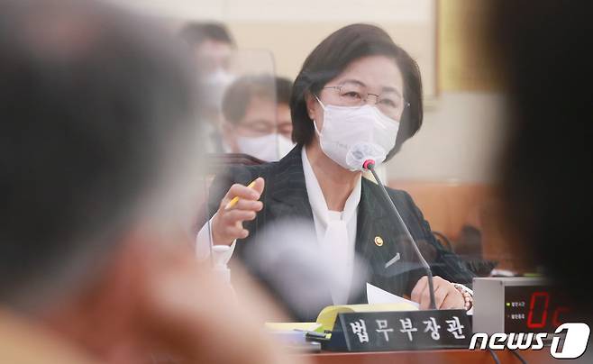 추미애 법무부 장관. 2021.1.8/뉴스1 © News1 신웅수 기자