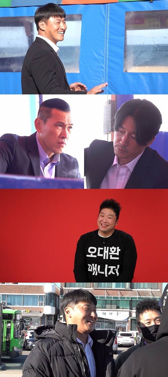 ▲ 16일 방송되는 '전지적 참견 시점'에 오대환이 출연한다. 제공|MBC