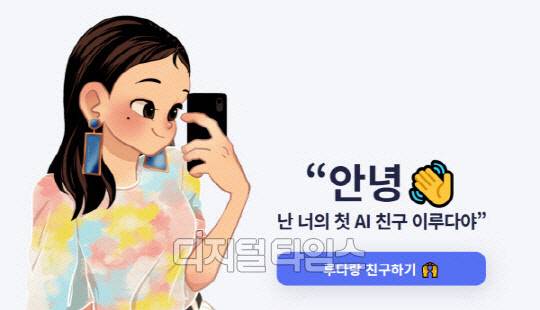 홈페이지 캡처.