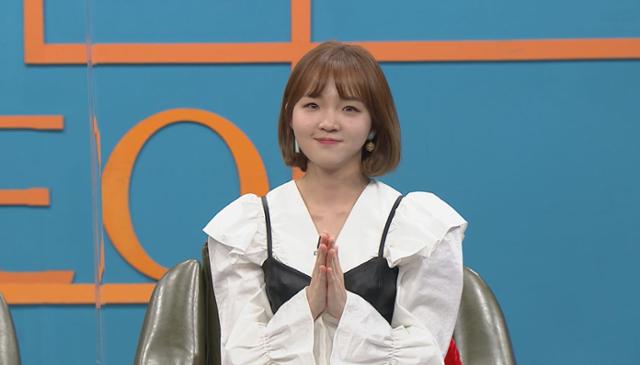 '비디오스타' 정유진이 출연한다.MBC 에브리원 제공