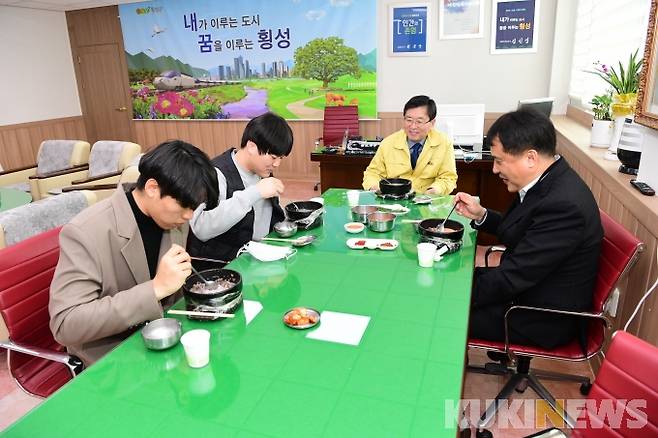 ▲장신상 횡성군와 함께 하는 '군수랑 밥 한 끼 합시다'.