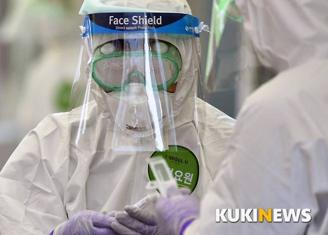 ▲사진=쿠키뉴스 DB.