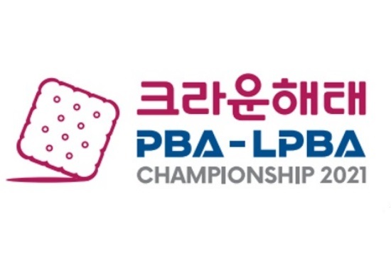 PBA-LPBA 투어 4차전 크라운해태 챔피언십 엠블렘.