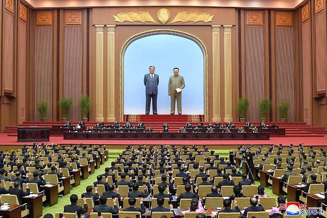 북한 최고인민회의 제14기 제4차 회의가 17일 평양 만수대의사당에서 진행됐다고 조선중앙통신이 보도했다. [연합]