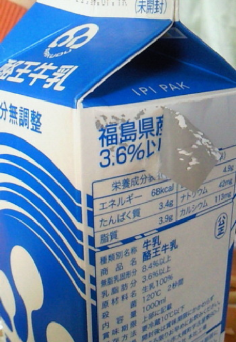 온라인커뮤니티 캡처
