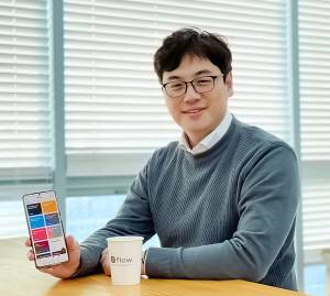 이학준 마드라스체크 대표가 ‘플로우’를 소개하고 있다. /사진 제공=마드라스체크