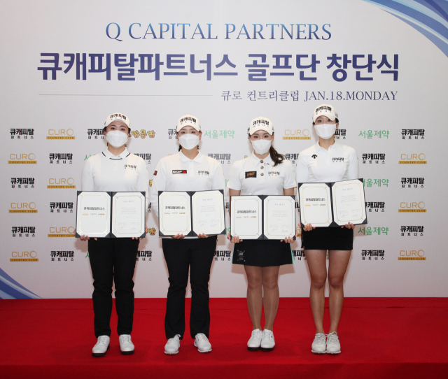 왼쪽부터 마다솜, 박채윤, 황정미, 유효주
