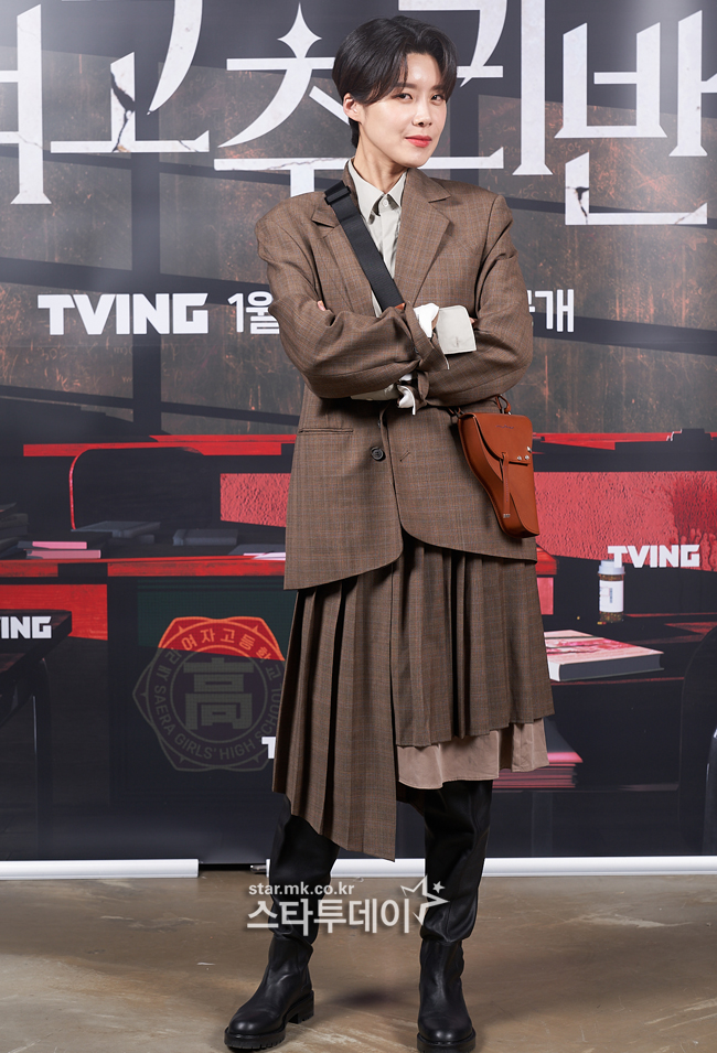 Online production presentation of Tving original web entertainment program Gyochuriban was held on the afternoon of the 18th.The production presentation was attended by cast members Park Ji-yoon, Jang Doyeon, Jaejae, Bibi and Choi Ye-na.The event was conducted online with the influence of Corona 19.