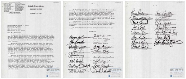 1987년 11월 20일 조 바이든을 포함해 미국의 상원의원 31명이 미국 슐츠 국무장관에게 보낸 편지. 김대중도서관 제공