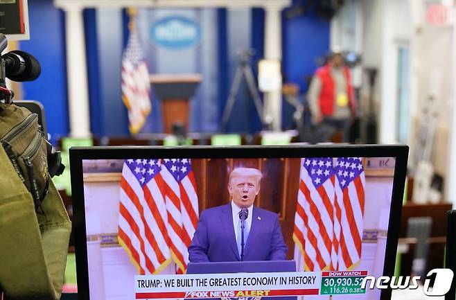 .도널드 트럼프 미국 대통령. © AFP=뉴스1
