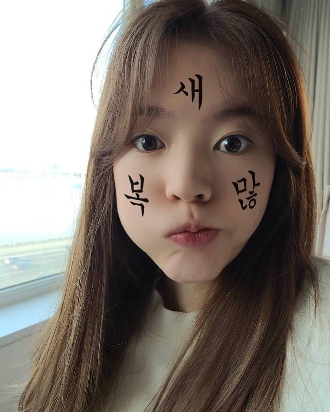 써니 SNS © 뉴스1