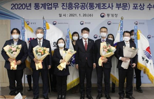 화성시, ‘2020년 통계업무 진흥유공’국무총리 표창. / 사진제공=화성시