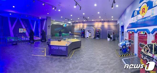 강원 춘천 애니메이션박물관. (강원정보문화진흥원 제공)© 뉴스1